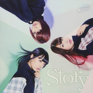 【おまけCL付】【おまけCL付】新品 Story / Sola Sound ソラサウンド (CD) LNCM-1247-SK