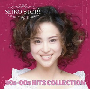 【おまけCL付】新品 SEIKO STORY~90' / 松田聖子 【2CD) MHCL30613-SK
