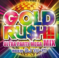 【おまけCL付】【おまけCL付】新品 GOLD RU$H MIX / オムニバス (CD)NCS-10111-SK