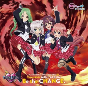 【おまけCL付】新品 Re:ステージ!ドリームデイズ♪ SONG SERIES[10] ミニアルバム Be the CHANGE. / Tetrarkhia (CD) PCCG1826-SK