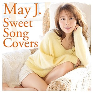 【おまけCL付】新品 Sweet Song Covers / May J. (CD+DVD)RZCD-86053-SK