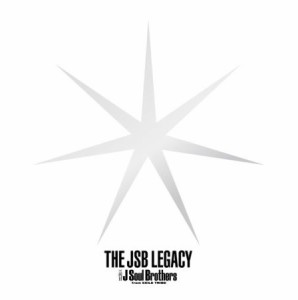 【おまけCL付】新品 THE JSB LEGACY(CD+DVD)/ 三代目J Soul Brothers from EXILE TRIBE RZCD-86082-SK