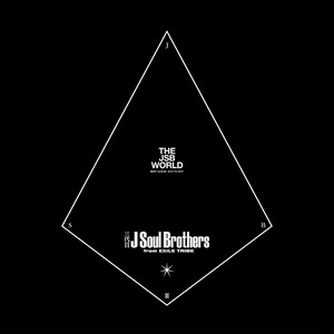 【おまけCL付】新品 THE JSB WORLD / 三代目 J Soul Brothers from EXILE TRIBE (3CD+2DVD)RZCD-86323-SK