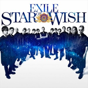 【おまけCL付】新品 STAR OF WISH / EXILE エグザイル (CD+DVD)RZCD86622-SK