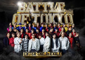 【おまけCL付】新品 BATTLE OF TOKYO ~ENTER THE Jr.EXILE~(初回生産限定盤)  【CD+DVD+PHOTO BOOK) RZCD86859-SK