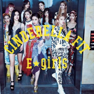 【おまけCL付】新品 シンデレラフィット / E-girls イー・ガールズ 【CDS+DVD) RZCD86897-SK