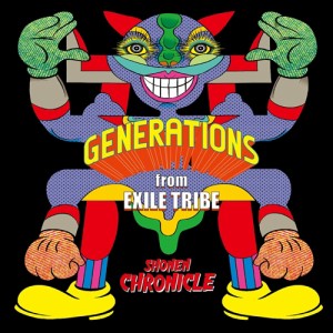 【おまけCL付】新品 SHONEN CHRONICLE / GENERATIONS from EXILE TRIBE ジェネレーションズ (CD) RZCD86978-SK