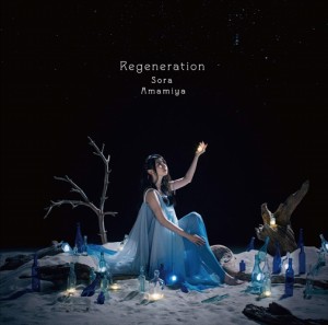 【おまけCL付】新品 Regeneration(初回生産限定盤) / 雨宮天 (CDM+DVD) SMCL623-SK