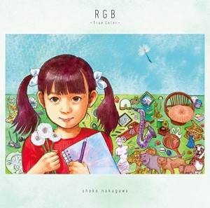 【おまけCL付】新品 RGB ~True Color~(初回限定限定盤) / 中川翔子 (CD+DVD) SRCL11346-SK