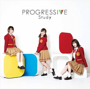 【おまけCL付】新品 PROGRESSIVE / Study スタディ 【CD+Blu-ray) SVWC70436-SK