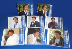 新品 増位山太志郎全集 / 増位山太志郎 (6CD)TFC-2141-TEI