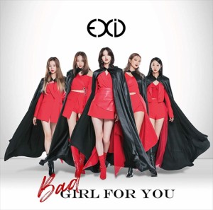 【おまけCL付】新品 MAGIC(初回限定盤A) / EXID イェクスアイディ (CDM+DVD) TKCA74840-SK