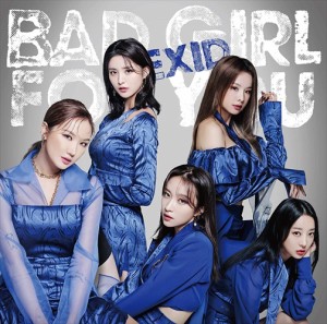 【おまけCL付】新品 MAGIC(初回限定盤B) / EXID イェクスアイディ (CDM+DVD) TKCA74841-SK