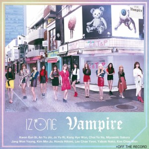 【おまけCL付】新品 Vampire(Type B) / IZ*ONE アイズワン (CDM+DVD) UPCH80523-SK