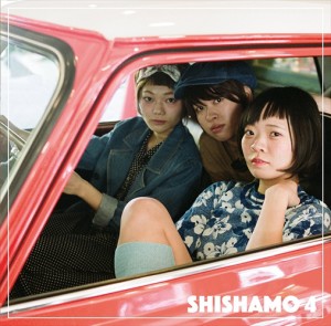 【おまけCL付】新品 SHISHAMO 4 NO SPECIAL BOX / SHISHAMO シシャモ (CD+Blu-ray) UPCM-9001-SK