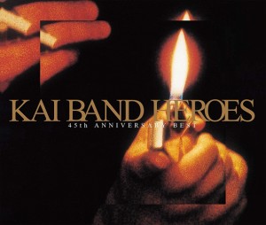 【おまけCL付】新品 45th Anniversary Best HEROES(初回限定盤) / 甲斐バンド (CD+DVD) UPCY9912-SK