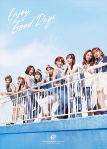 【おまけCL付】新品 Enjoy / Good Days(初回生産限定盤) / Girls2 ガールズガールズ (CD+DVD) AICL4102-SK