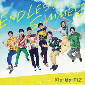 【おまけCL付】新品 ENDLESS SUMMER(初回盤B) / Kis-My-Ft2 キスマイフットツー (CDM+DVD) AVCD94917-SK