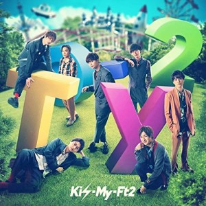 【おまけCL付】新品 To-y2(通常盤) トイズ / Kis-My-Ft2 キスマイフットツー (CD2枚組) AVCD96467-SK