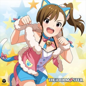 【おまけCL付】新品 THE IDOLM@STER MASTER ARTIST 4 13 双海真美 / 下田麻美(双海真美) (CD) COCX41163-SK