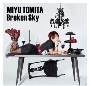 【おまけCL付】新品 Broken Sky(初回限定盤) / 富田美憂 (CDM+DVD) COZC1687-SK