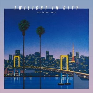 【おまけCL付】新品 TWILIGHT IN CITY 〜for lovers only〜(初回生産限定盤) / DEEN (CD+Blu-ray) ESCL5543-SK