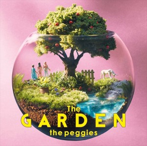 【おまけCL付】新品 The GARDEN (初回生産限定盤) / the peggies ペギーズ (CD+DVD) ESCL5564-SK