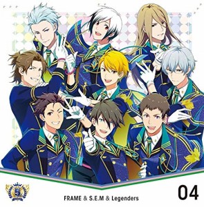 【おまけCL付】新品 アイドルマスター SideM THE IDOLM@STER SideM 5th ANNIVERSARY DISC 04 FRAME&S.E.M&Legenders (CDM)