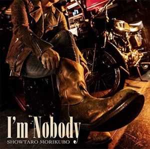 【おまけCL付】新品 TVアニメ『天晴爛漫!』ED「I'm Nobody」 / 森久保祥太郎 (SingleCD+Blu-ray) LACM24001-SK