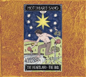 【おまけCL付】新品 MOTOHARU SANO GREATEST SONGS COLLECTION 1980-2004(初回生産限定盤) / 佐野元春 (CD) MHCL30640-SK