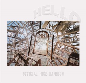 【おまけCL付】新品 HELLO EP / Official髭男dism オフィシャルヒゲダンディズム (CD+DVD) PCCA4960-SK