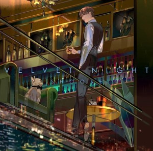 【おまけCL付】新品 Velvet Night(初回限定盤) / しゅーず (CD+DVD) PCCA6007-SK