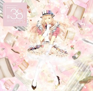 【おまけCL付】新品 MUSICALOID #38 Act.3(此方乃サヤ盤) / 神田沙也加 (CD+DVD) PCCA6028-SK