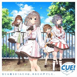 【おまけCL付】新品 CUE! 02 Single｢beautiful tomorrow｣(初回限定盤) / AiRBLUE (CDS+DVD) PCCG1888-SK