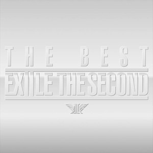 【おまけCL付】新品 EXILE THE SECOND THE BEST (通常盤) / EXILE THE SECOND (2CD+DVD) RZCD77082-SK