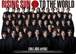 【おまけCL付】新品 RISING SUN TO THE WORLD(初回生産限定盤) / EXILE TRIBE エグザイル・トライブ (CDM+DVD) RZCD77224-SK