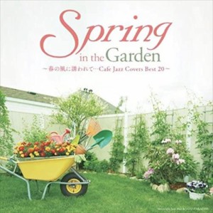 新品 Spring in the Garden 〜春の風に誘われて…Cafe Jazz Covers Best 20〜 / Moonlight Jazz Blue、JAZZ PARADISE (CD) SCCD900-KUR