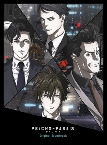 【おまけCL付】新品 「PSYCHO-PASS サイコパス 3」 Original Soundtrack(初回生産限定盤) / サイコパス (CD3枚組) SECL2620-SK