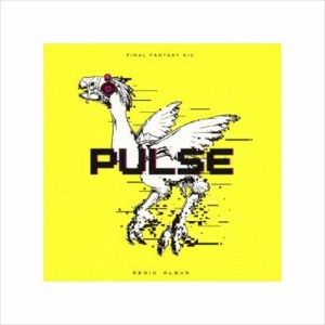 【おまけCL付】新品 Pulse:FINAL FANTASY XIV Remix Album / ゲームミュージック (CD) SQEX10807-SK