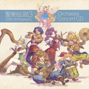 【おまけCL付】新品 聖剣伝説3 25th Anniversary ORCHESTRA CONCERT CD / ゲーム (CD) SQEX10893-SK