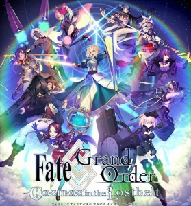 【おまけCL付】新品 Fate/Grand Order Original Soundtrack ?X / ゲームミュージック (3CD) SVWC70558-SK