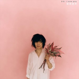 【おまけCL付】新品 P.S. I love you(初回限定盤) / 宮本浩次 (CDM+DVD) UMCK7072-SK