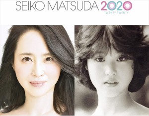 【おまけCL付】新品 SEIKO MATSUDA 2020(通常盤) / 松田聖子 (CD) UPCH20551-SK