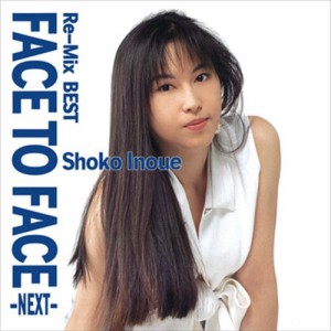 新品 Re-Mix BEST FACE TO FACE -NEXT- / 井上昌己 (CD-R) VODL-60132-LOD