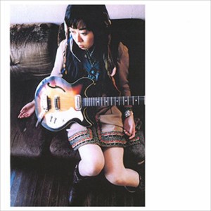 新品 愛したい / 桃乃未琴 (CD-R) VODL-60507-LOD