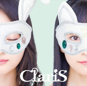 【おまけCL付】新品 ClariS 10th Anniversary BEST - Green Star -(初回生産限定盤) / ClariS (CD+Blu-ray) VVCL1733-SK