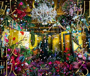 【おまけCL付】新品 残響散歌/朝が来る (初回生産限定盤) / Aimer エメ (CDM+DVD) VVCL1953-SK