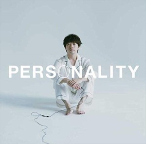 【おまけCL付】新品 PERSONALITY(通常盤) / 高橋優 (CD) WPCL13241-SK