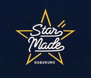 【おまけCL付】新品 Star Made (初回限定盤) / コブクロ (CD+DVD) WPZL31881-SK