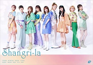 【おまけCL付】新品 Shangri-la(初回生産限定盤) / Girls2 (CD+Blu-ray) AICL4264-SK